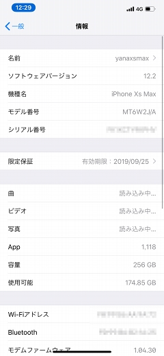 海外旅行に 80円で手軽な音声翻訳を 8時間動くハンディ翻訳機 Tl01 を使ってみた 柳谷智宣の 働き方改革に効く デジタル士魂商才 Internet Watch