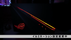 1680万色に光るルータは美しいのか？ASUS のゲーミングルータ「ROG