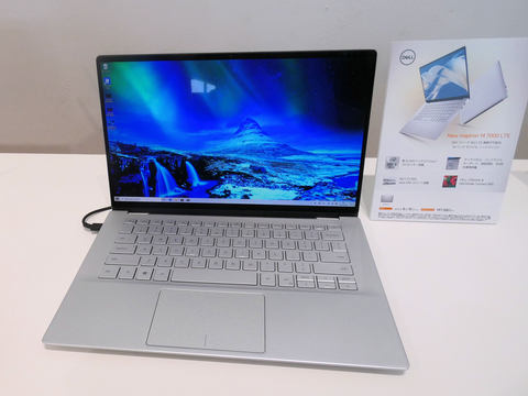 Dell Inspiron 2019年モデル ノートPC Amazon.co.jp: 2019 Dell Inspiron 17.3インチ FHD プレミアム