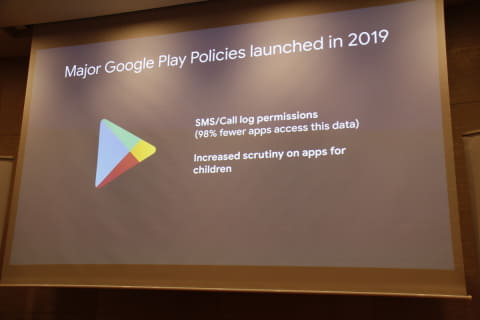 Google Play Pointsとは アプリ購入や課金でポイント付与 しむぐらし Biglobeモバイル