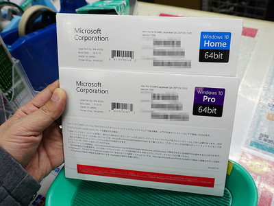 Windows 7はついにサポート終了OSへ……結局どうなる？ どうすればいい