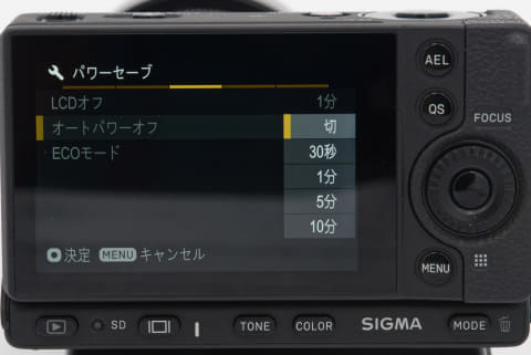 20万円の高級ミラーレス Sigma Fp をwebカメラにしたら最高すぎた Internet Watch