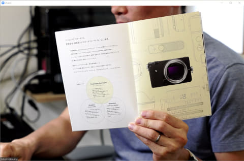 20万円の高級ミラーレス Sigma Fp をwebカメラにしたら最高すぎた Internet Watch
