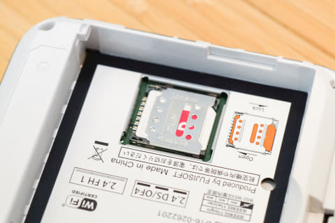 楽天のwifi セイモバイル☆Rakuten WiFi Pocket Platinum [T99W541