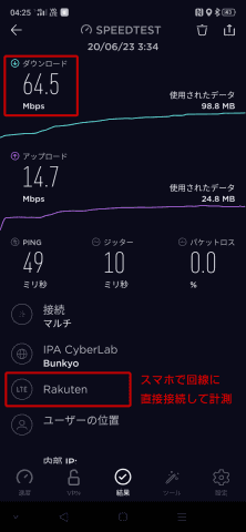 3312_l.png