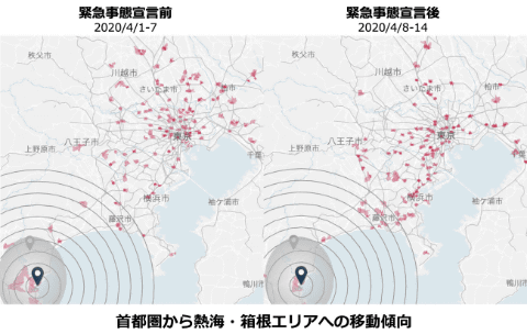 スマホ位置情報データを個人情報とは紐付けないこと 事業者団体がガイドラインを作成 地図と位置情報 Internet Watch