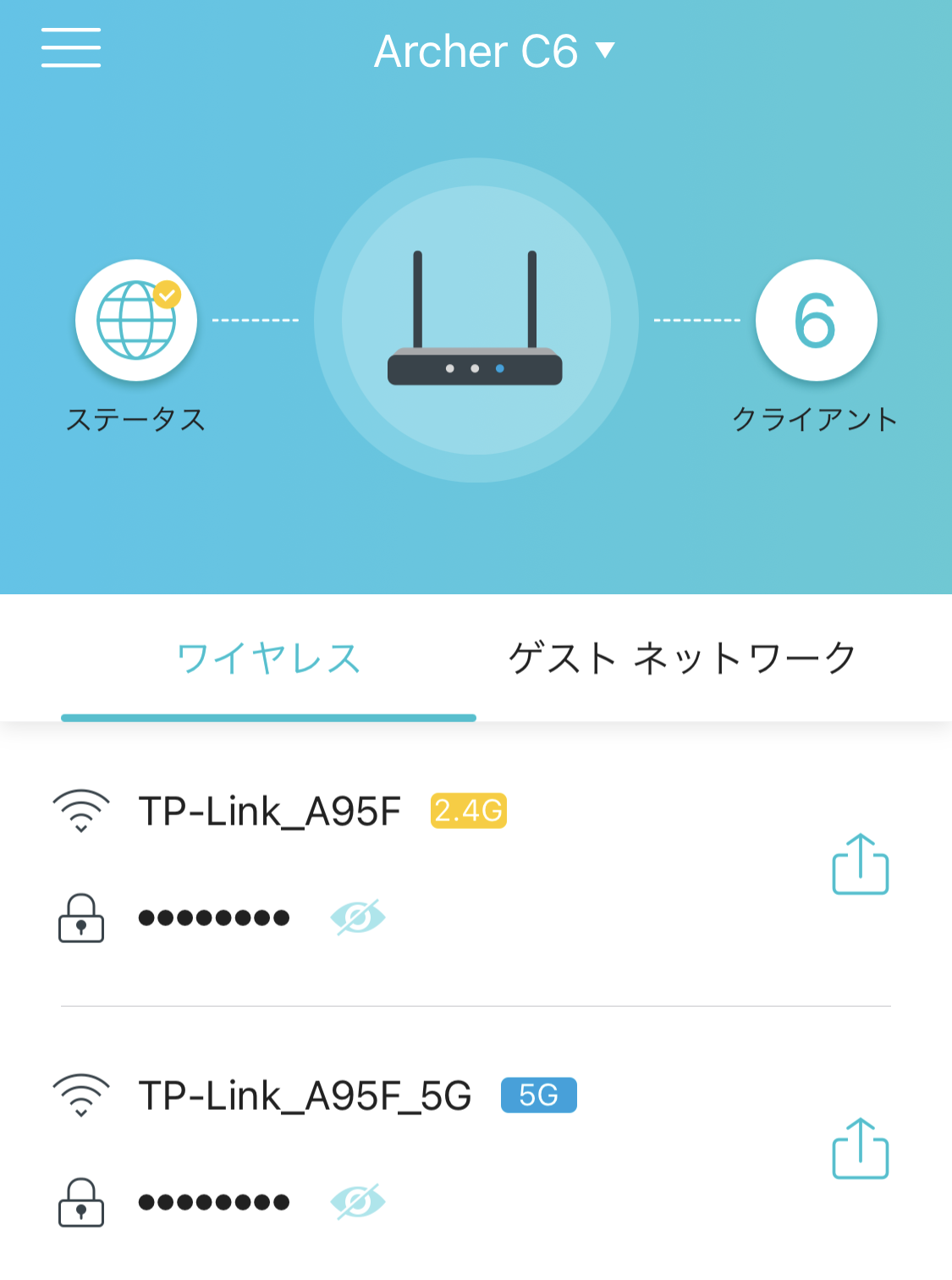自宅に1台だけネット通信できない端末が……、原因は？」――急遽テレワークを導入した中小企業の顛末記(29)【テレワーク顛末記】 - INTERNET  Watch