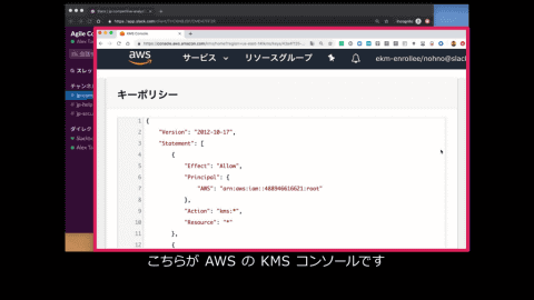 Slackが提供する エンタープライズレベルのセキュリティ とは 週刊slack情報局 Internet Watch