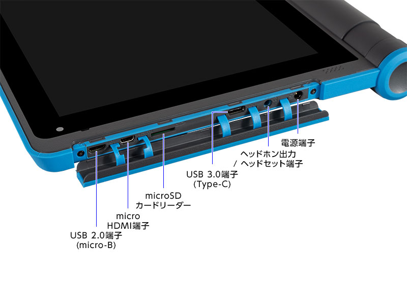 子ども向け2in1タブレットPC「mouse E10」に「マインクラフト」標準