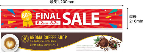 キヤノン、4色顔料インク採用のビジネス向けインクジェットプリンター