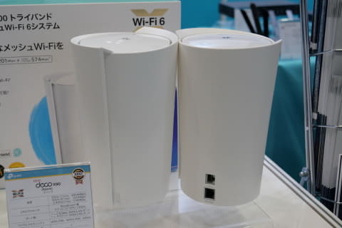 TP-Link、Wi-Fi 6対応メッシュルーター「Deco X90」を展示【Interop