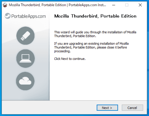 既読 未読も状態そのまま メール環境をusbメモリーで持ち歩いてみた 急遽テレワークを導入した中小企業の顛末記 50 テレワーク顛末記 Internet Watch