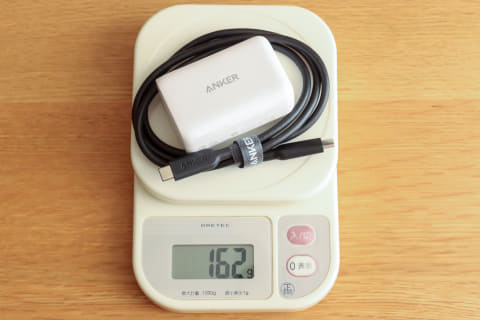 ケーブル込み162g!! ノートPCを充電できる小さなPD充電器を買ってみた ケーブル込み162g!! ノートPCを充電できる小さなPD充電器を買ってみた