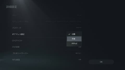 ps5リモート Amazon.co.jp: eXtremeRate ps5コントローラーBDM-030 040 050