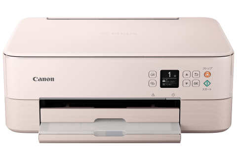 キヤノン、インクジェットプリンター「PIXUS」シリーズに新モデル
