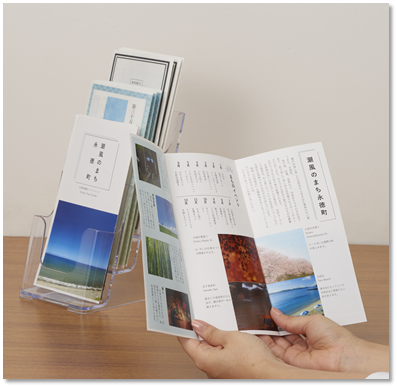 ATOK 40周年記念版となる「一太郎2022」が2月10日発売、Web会議に対応