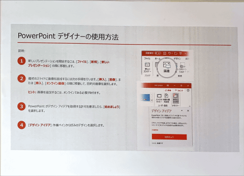 文字おこし作業グッズ Amazon.co.jp: 小型カメラ 隠しカメラ メガネカメラ HD1080P画質