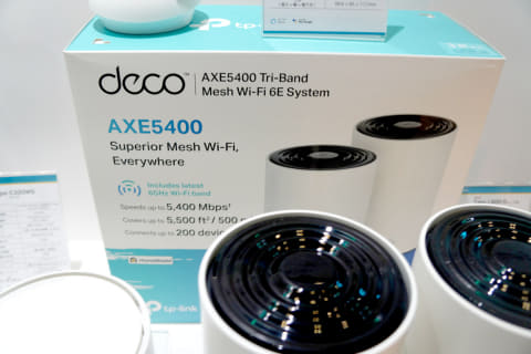 TP-Link、Wi-Fi 6E対応メッシュシステム「Deco XE75」をInteropで参考