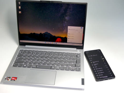 スペックも実力も超ド級！ Wi-Fi 6Eで実効2.39Gbpsを叩き出すNEC