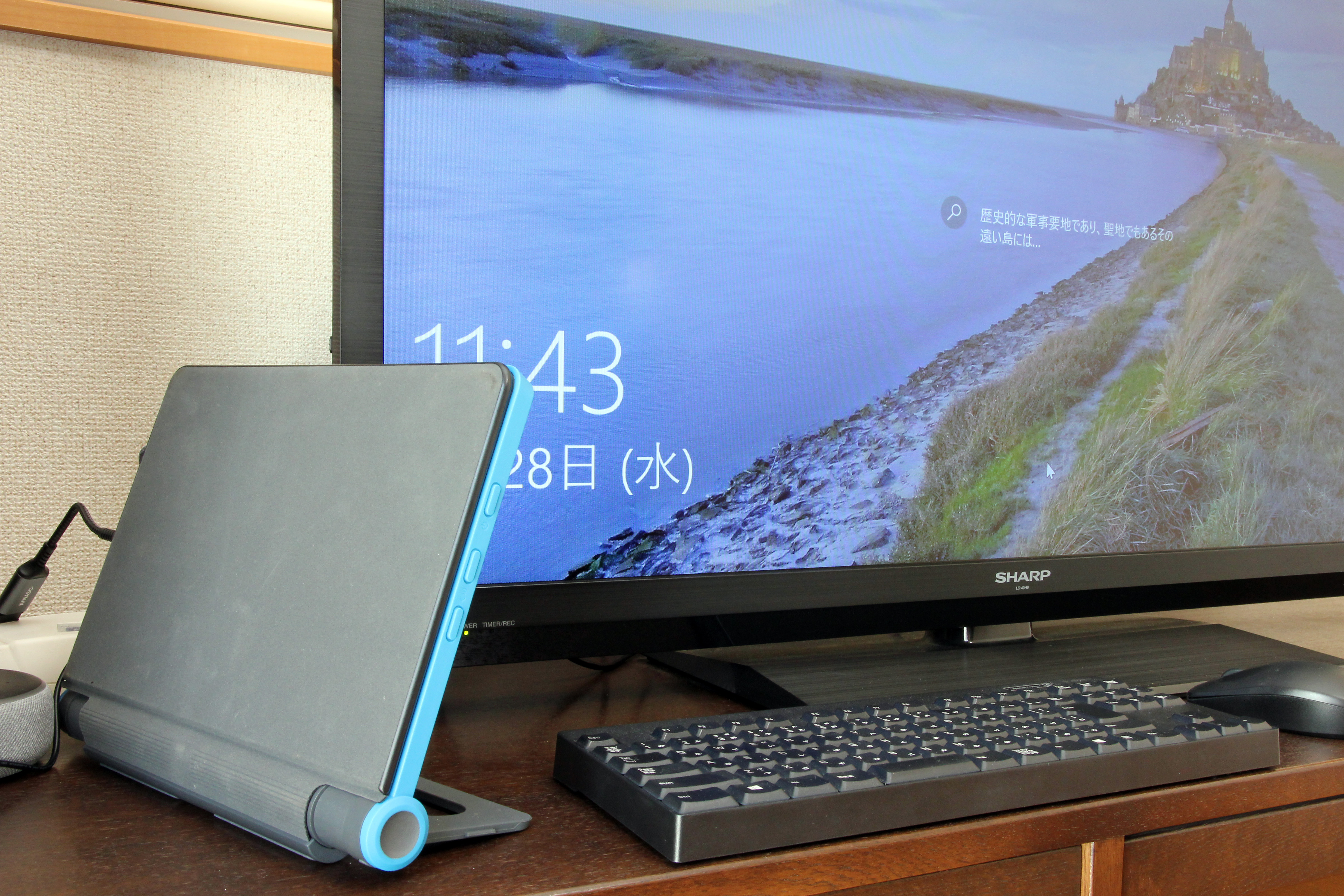 ♥テレビも見られる♥ソニーバイオ♥ウインドウズ10デスクトップ