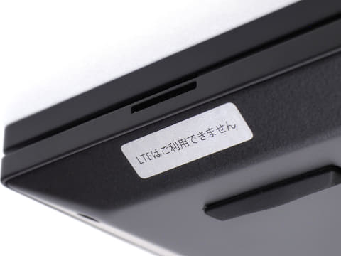 Windowsノート本体 mouse MPro-NB430Z マウスコンピューター MousePro-NB430Z Core i7 1255U/8GBメモリ/256GB