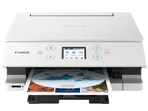 【極美品】Canon PIXUS インクジェットプリンター 複合機 XK110 楽天市場】キヤノン プリンター A4インクジェット複合機 PIXUS