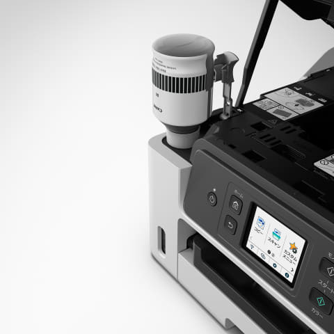 キヤノン、4色顔料インク採用でコンパクトなビジネス向け