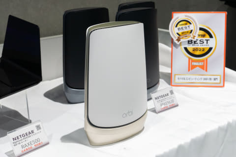 (新品)NETGEAR Orbi960シリーズWifi6Eメッシュ 他4点 Orbi RBKE964B WiFi 6E Mesh System 4-Pack 960 Series Black Edition