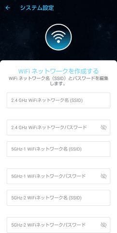 ハイエンドなゲーミングWi-Fiルーターの最新モデル「GT-AX11000 Pro