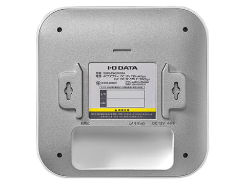 アイ・オー、AC/PoEに対応した法人向けWi-Fi 6アクセスポイント「WHG