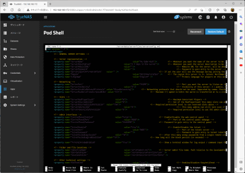 マインクラフト自宅サーバー」も数クリックで起動！ 「TrueNAS SCALE