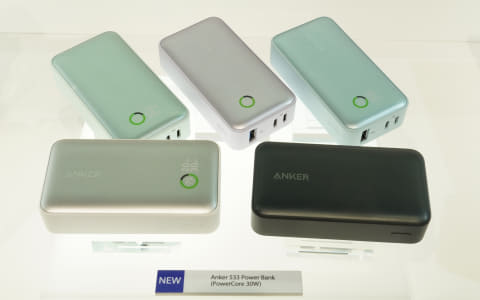 ANKER PowerCore 30W モバイルバッテリー 3個セット　533 アンカーの春の新製品発表会「Anker Power Conference」に展示された