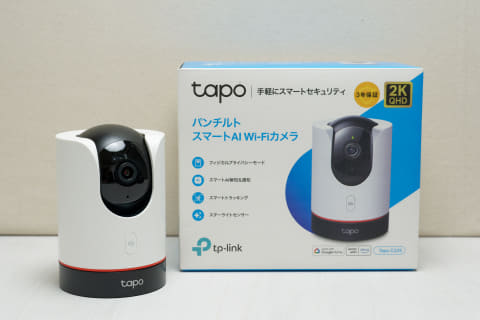 ロボット掃除機 Wi-Fi接続 スマホ操作可能 付属品完備 Amazon.co.jp : Anker Eufy RoboVac X8 Hybrid （ロボット掃除機