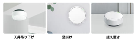 TP-Link、PoEと2.5GbE対応のWi-Fi 6メッシュシステム「Deco X50-PoE