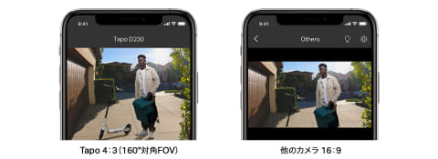 Tp-link tapo D230S1 カメラ付きスマートドアホンキット 410fQcPksGL.jpg