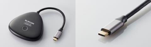 【専用】エレコム　ワイヤレスHDMI ワイヤレスHDMI(R)エクステンダー(送信機) | エレコムダイレクト
