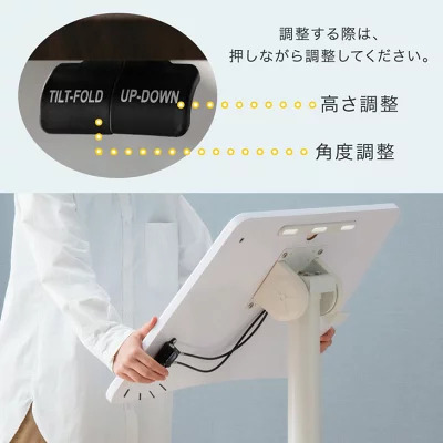 角度調整できるタブレットスタンド付き昇降デスク、タンスのゲンが発売