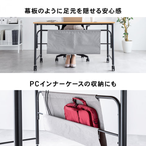 移動式テーブル キャスター付き 大型キャスター付きの移動させやすいPCデスク「100-DESKF054M