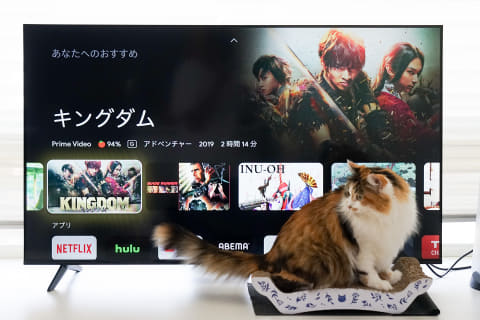 iPhoneの画面をWi-Fi経由でテレビに映す〜チューナーレステレビに