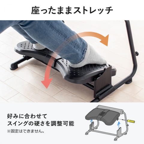 【新品未使用品】 RRPレーシングフットレスト ZC33S スイフト スイフトパーツ : R's [アールズ]