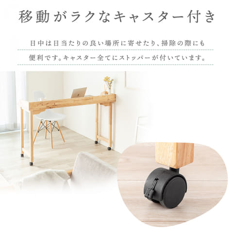 ☆値下げ中☆木製デスク 自然な木目 rfld-1270nj3-1-300x300.jpg