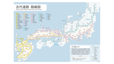 地図 視点とデザイン 地図 視点とデザイン | マイケル・サウスワース、スーザン・サウス
