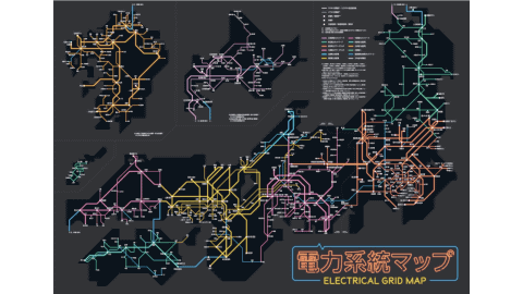 地図や路線図でいろいろデザインするのって面白い！ 現代の地図