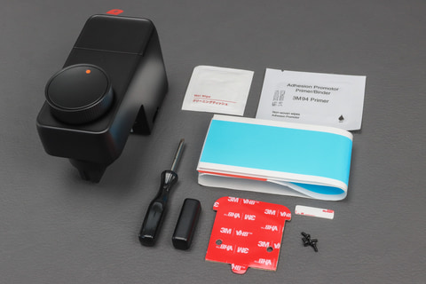 指紋認証が快適すぎ!! SwitchBot「ロックPro」導入でWeb会議中の