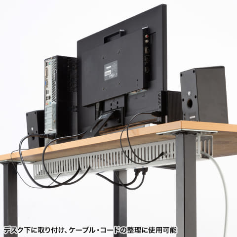 ケーブル類を整理する太さ3種類の配線ダクト「CA-D3xL」シリーズ 