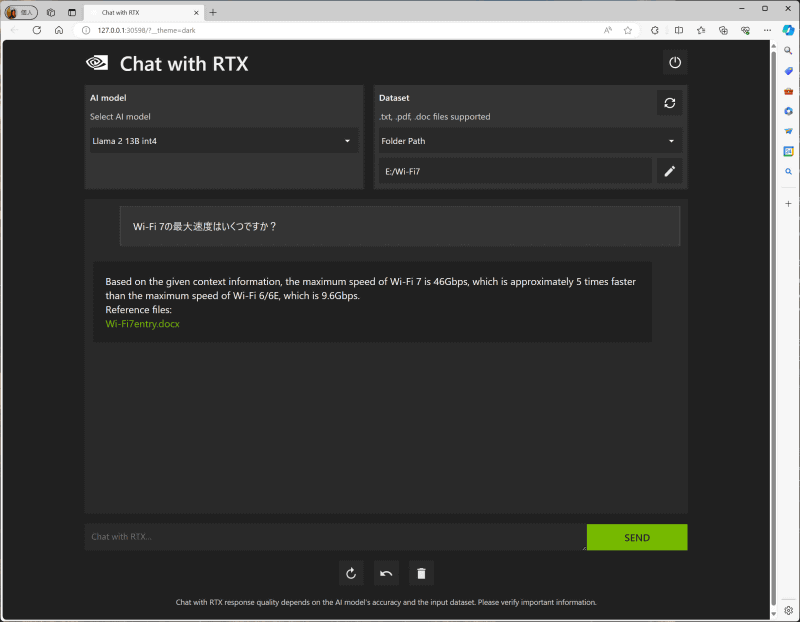 NVIDIAが公開したChat With RTX