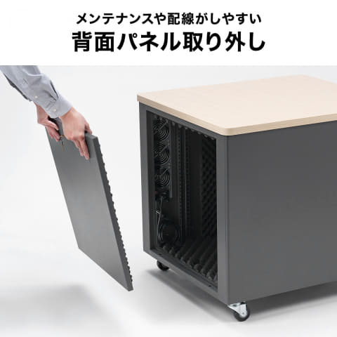 約15dB騒音を低減する19インチ12Uサーバーラック「100-SV026