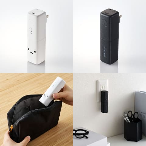 AC充電器と一体化した、5000mAh/20Wのモバイルバッテリー「DE-AC08