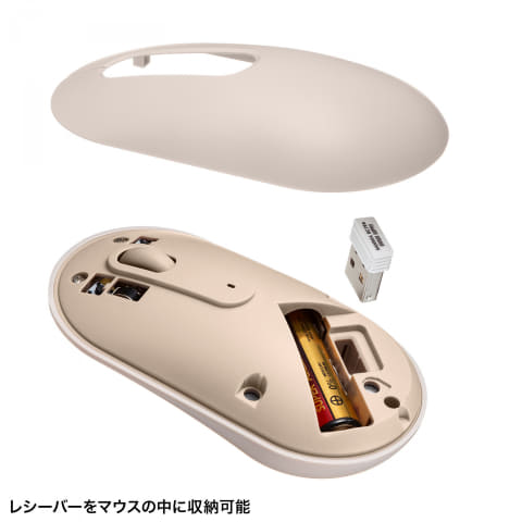 SONY - （鳥丸）ラジオ、マウス ZS-RS81BT | ラジオ／CDラジオ・ラジカセ | ソニー