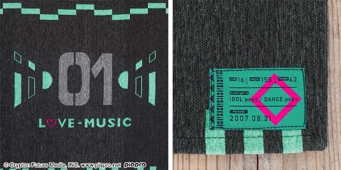 初音ミク　テーブルランプ ムービック、「初音ミク」イメージのインテリア受注開始 スマホ